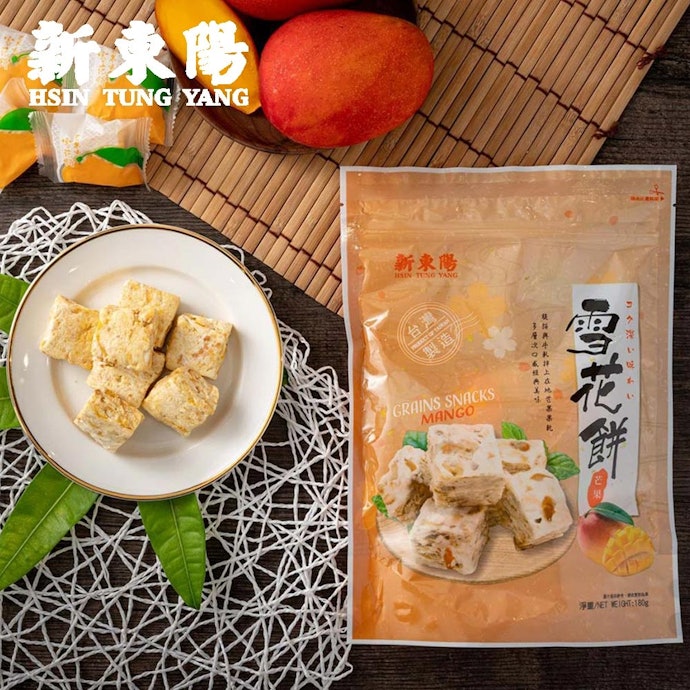 想增添豐富口感適合加入果乾或珍珠