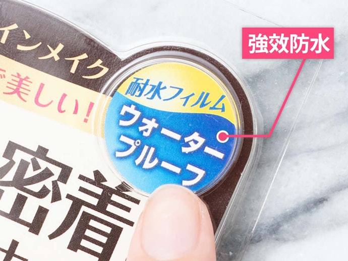 防水:可避免眼淚、汗水造成脫妝