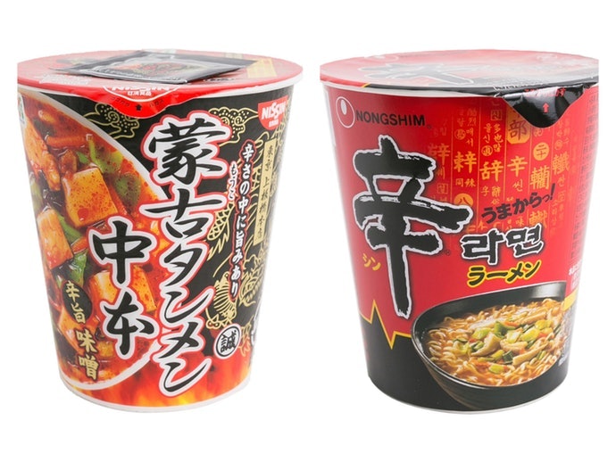 給予味蕾強烈刺激:辛辣、麻辣口味
