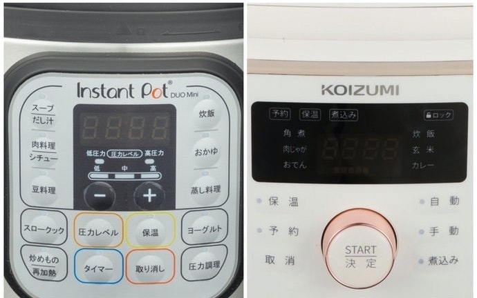 【實測結果】調理模式、按鍵多者適合老手,擺放位置也會影響操作性