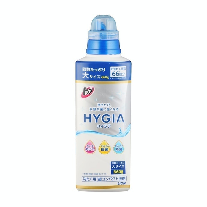 獅王:價格與份量最實在