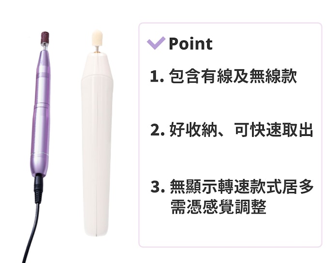 手持式:不占空間、好收納