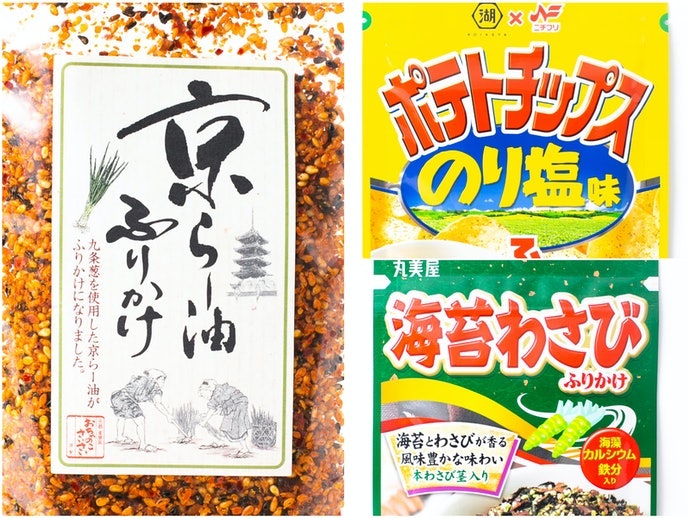 特殊選材:偶爾換個口味也不賴
