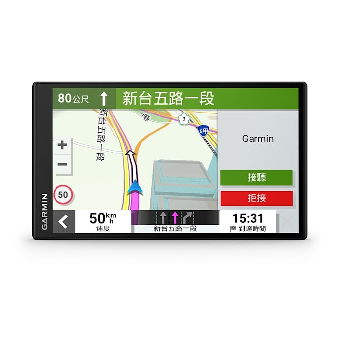 GARMIN:定位精準且路況資訊豐富,UI 操作體驗佳