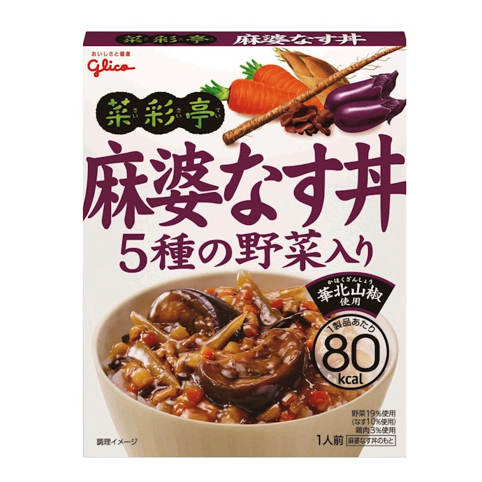 活用市售即溶乾燥速食包