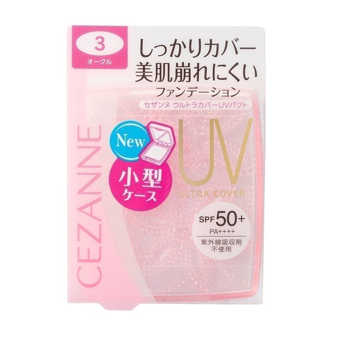 Cezanne:簡單上妝無負擔