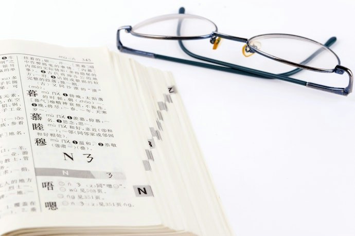 附上例詞、例句能提高理解力