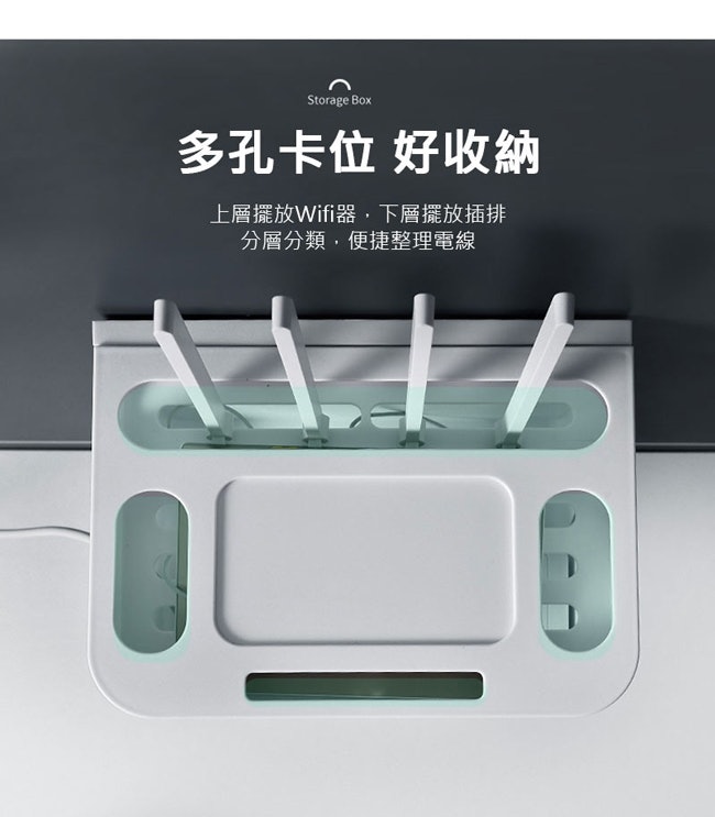 兼具充電處或邊桌功能的款式