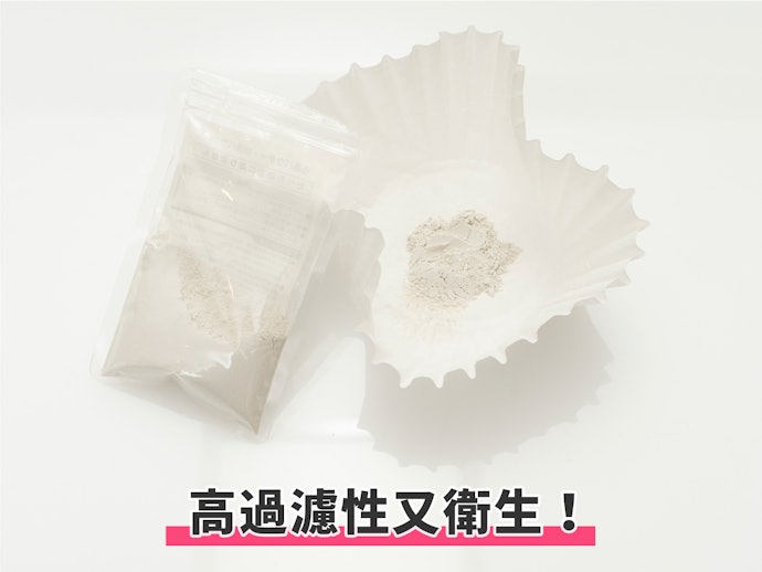 濾粉:細小油渣也不放過,實現高精度過濾
