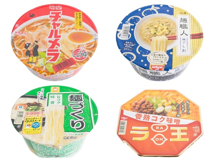 最大眾的湯底:鹽味、味噌、豚骨、醬油