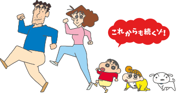 早期作品:尺度大開的原始風格