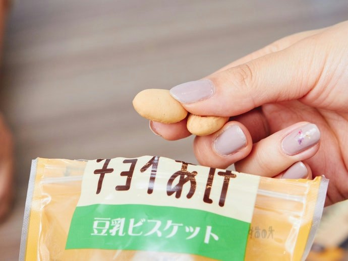 下班回家時給愛犬的慰問品:能少量給予、熱量低的零食