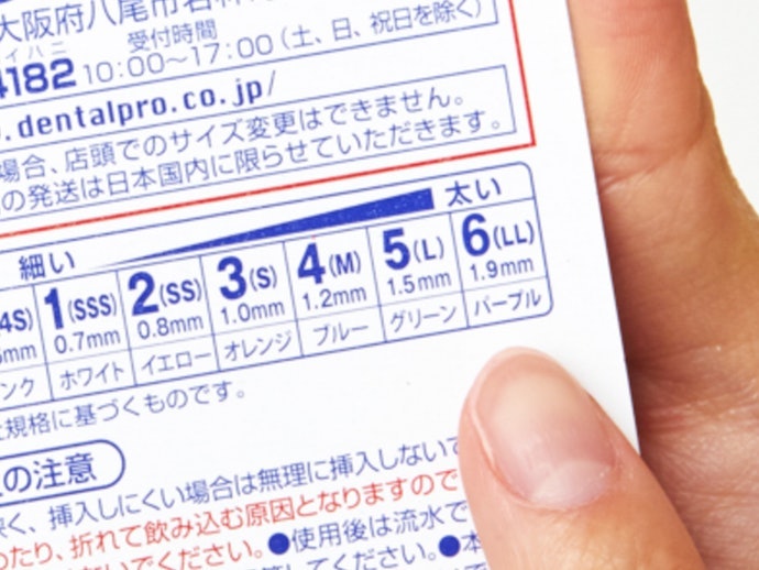 M~L:適合牙橋式假牙使用者