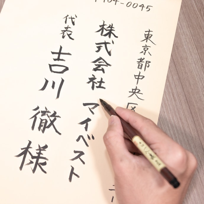 海綿頭:彈性佳容易畫出粗線條,亦適合大面積塗黑