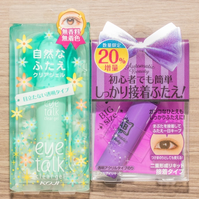 黏著型:適合眼皮厚或定型眼皮摺線有困難的人