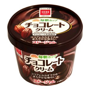 輕便低價的紙杯包裝
