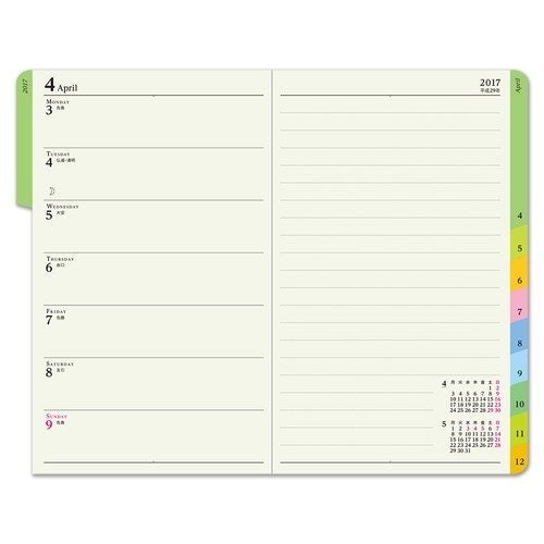 【左頁週計畫型】可以完整地書寫一週計畫