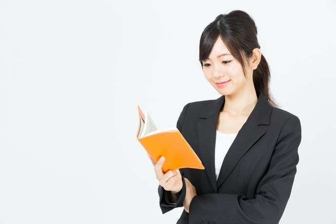 容易攜帶的口袋書