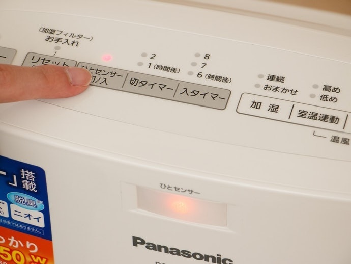 【實測結果】耗電量取決於「瓦數」,有附加「人體感應」等省電模式的機種較佳