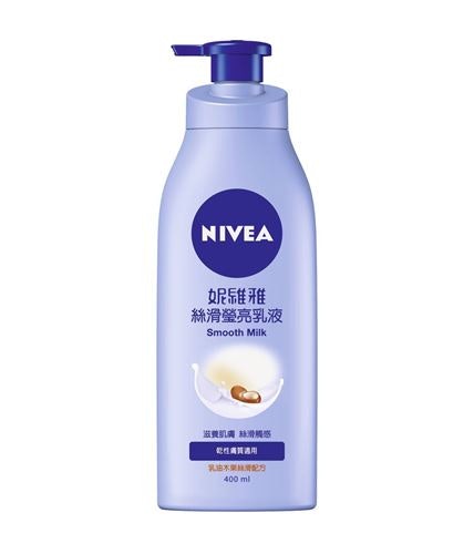 因應不同膚質設計的妮維雅乳液系列