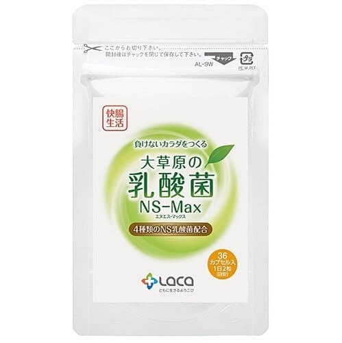 能促進脂肪分解或降低血糖,可「輔助瘦身」的乳酸菌