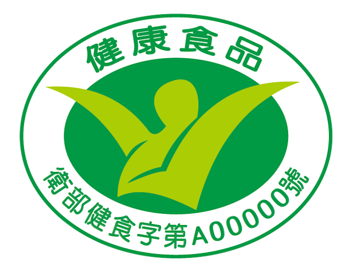 經認證綠茶