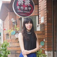 將將(許雅晴)