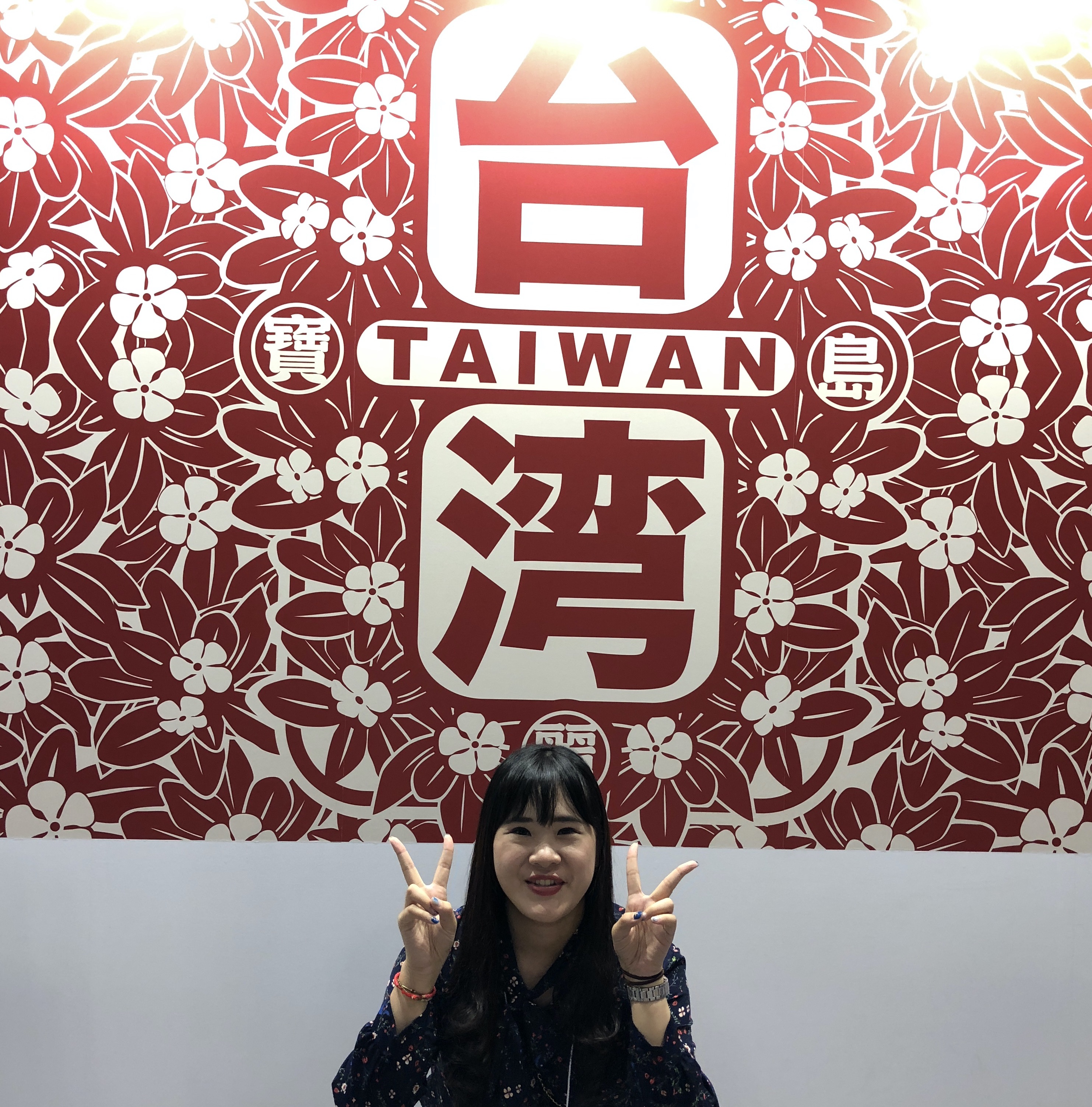 趙師慧