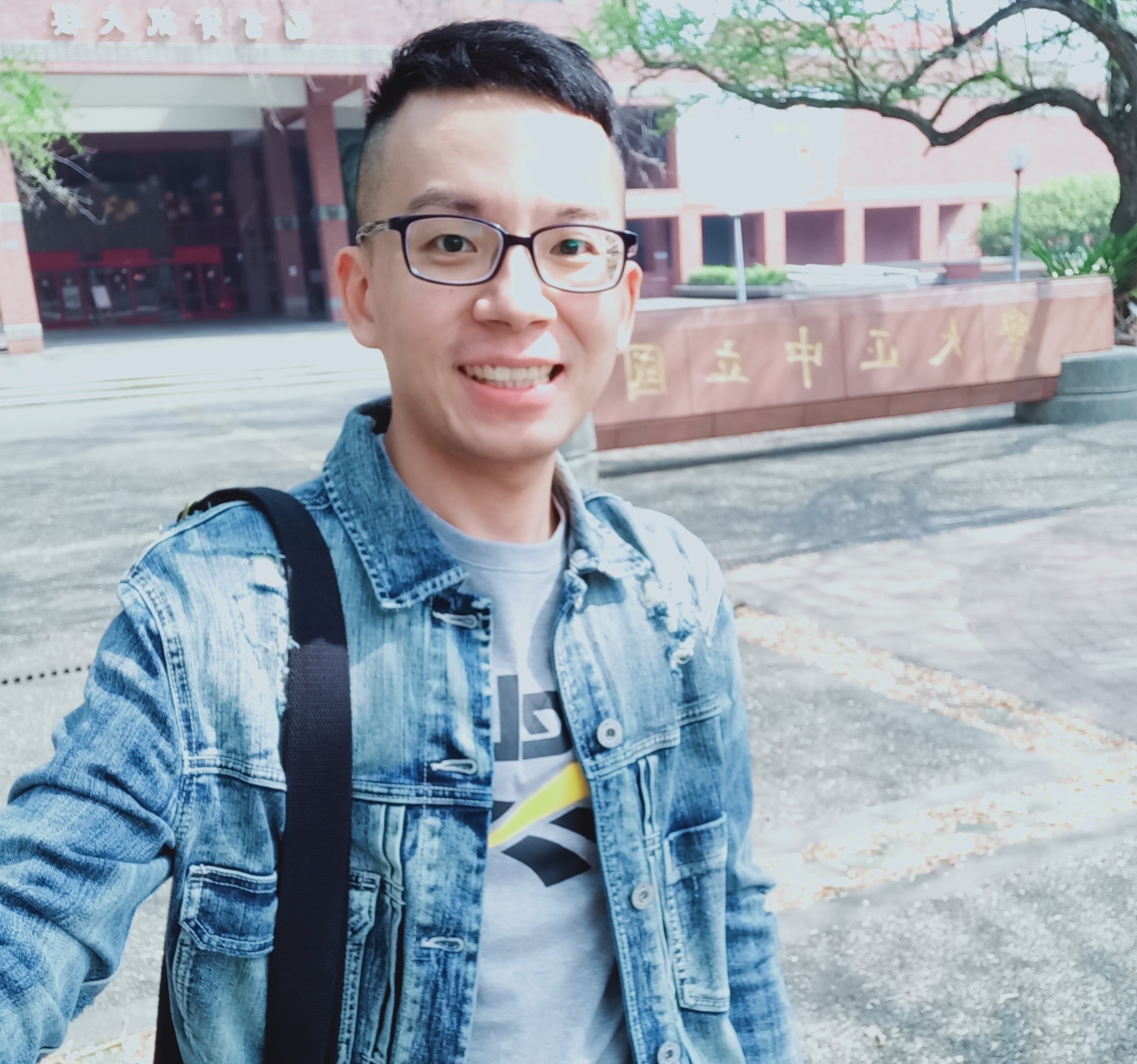 Ben Lin